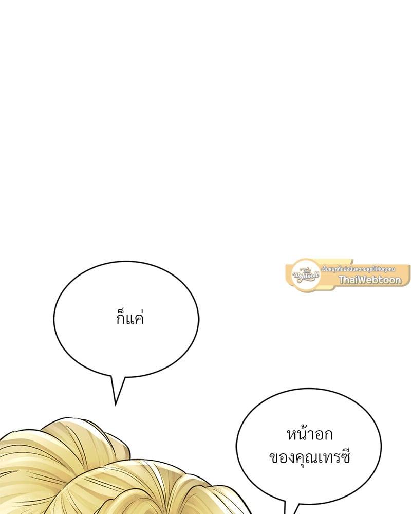 หน้า 96
