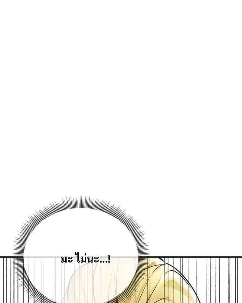 หน้า 108