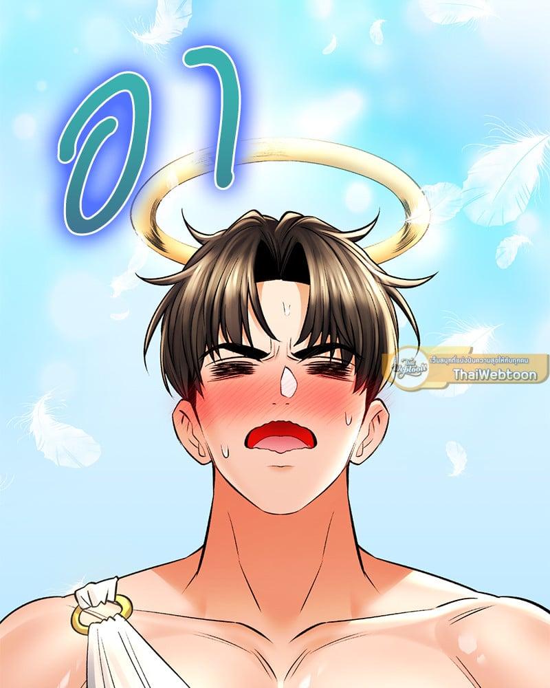 หน้า 79
