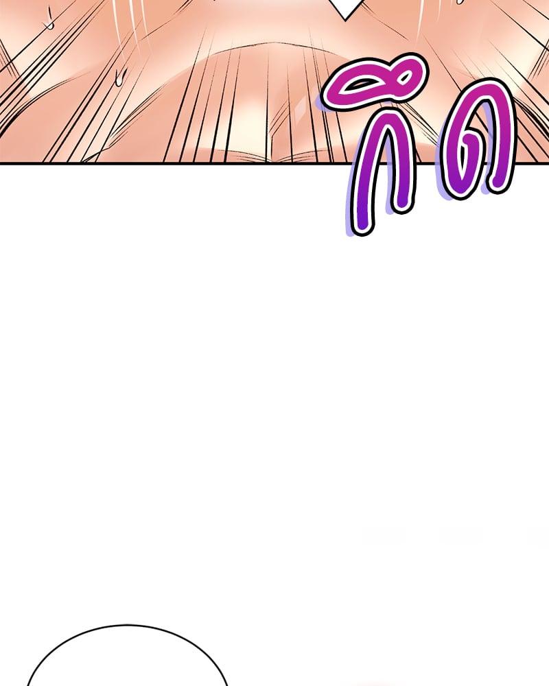 หน้า 93