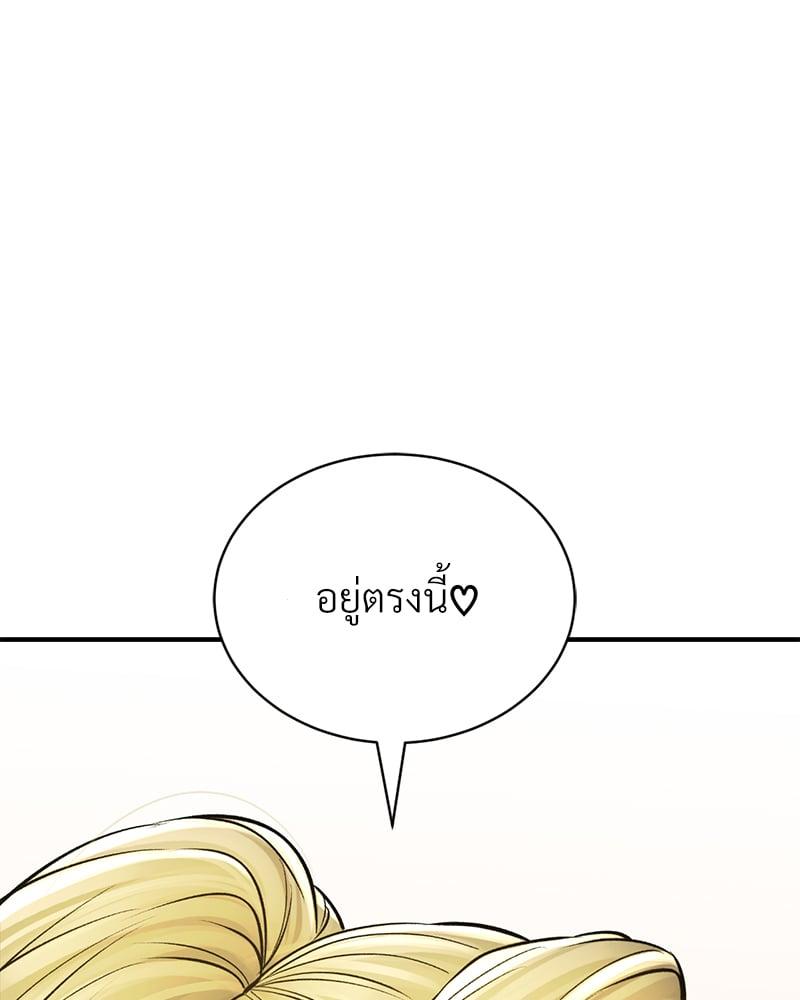 หน้า 99