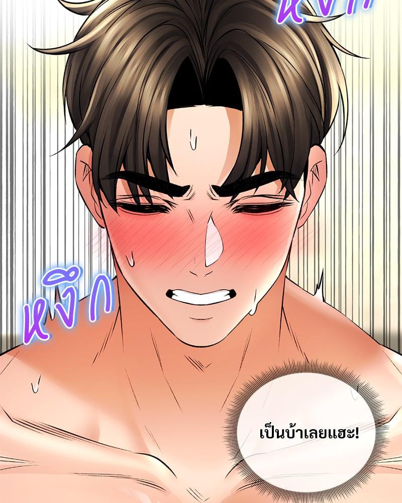 หน้า 102