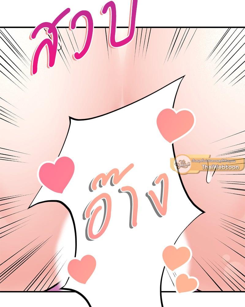 หน้า 128