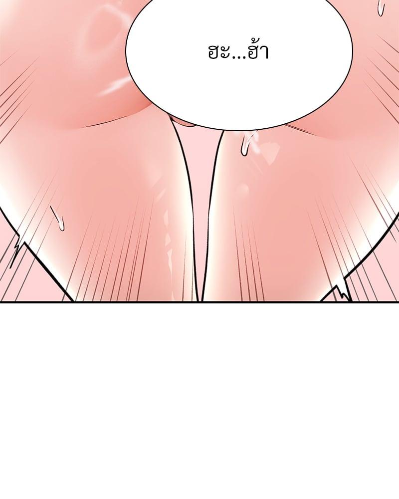 หน้า 132