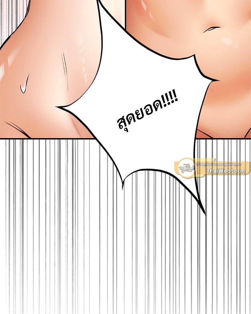 หน้า 135