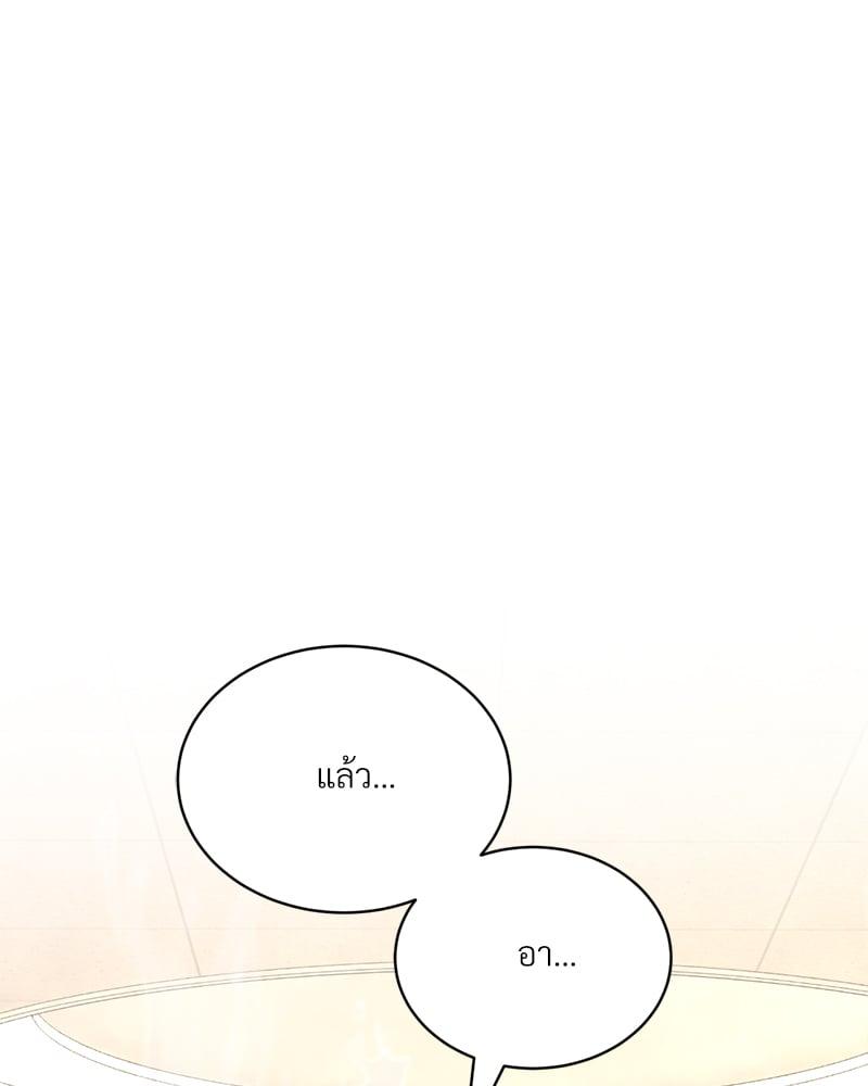 หน้า 140