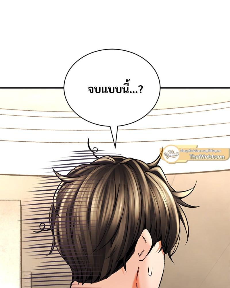 หน้า 152