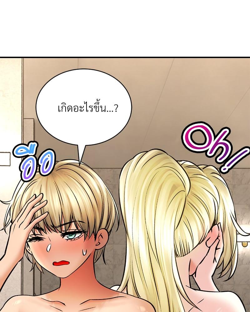 หน้า 165