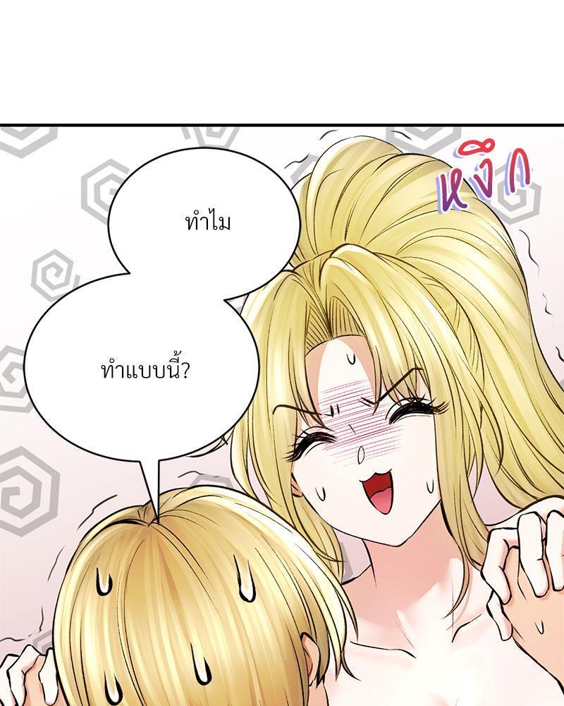 หน้า 60