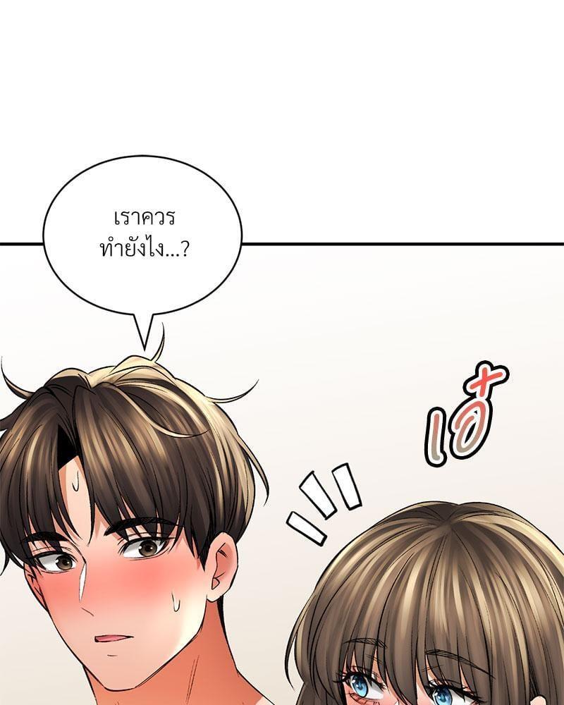 หน้า 102