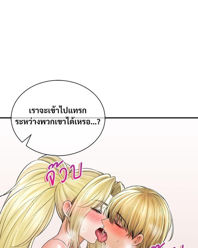 หน้า 104