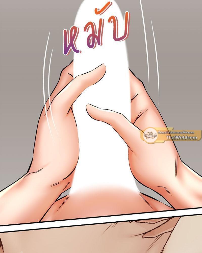 หน้า 117