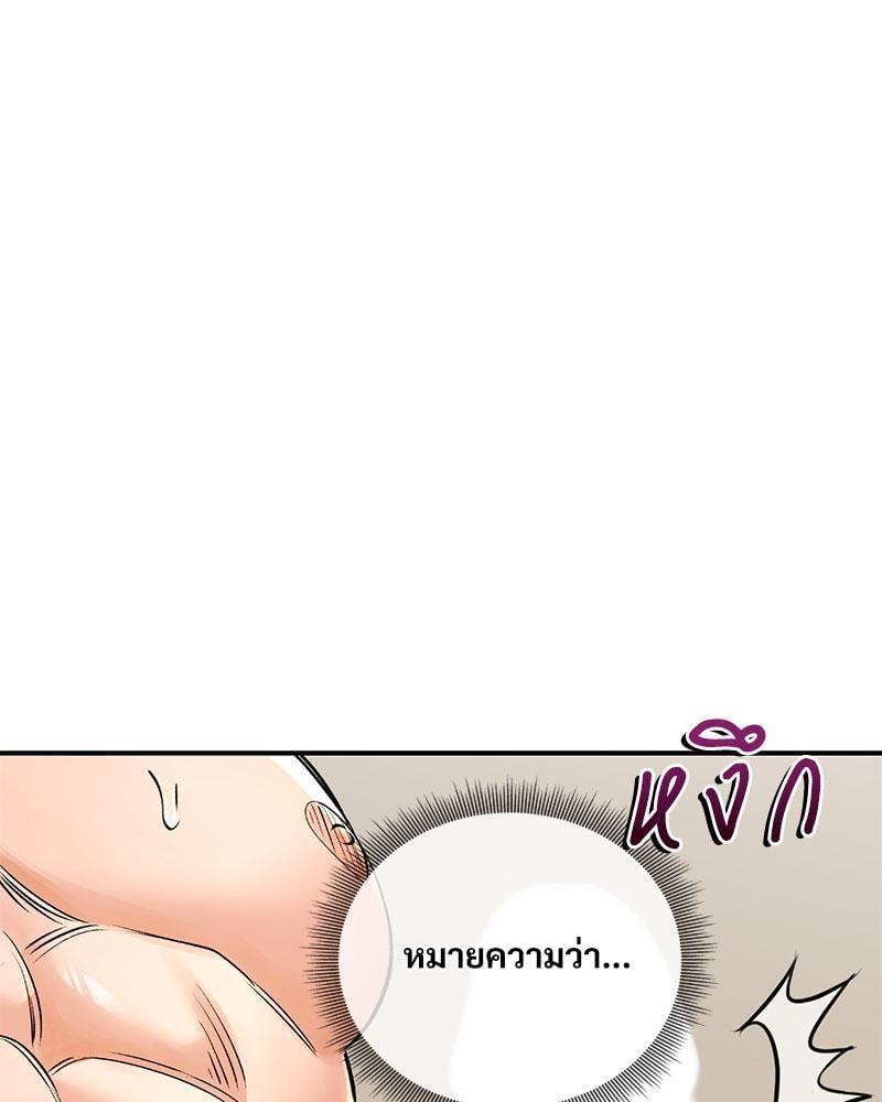 หน้า 127