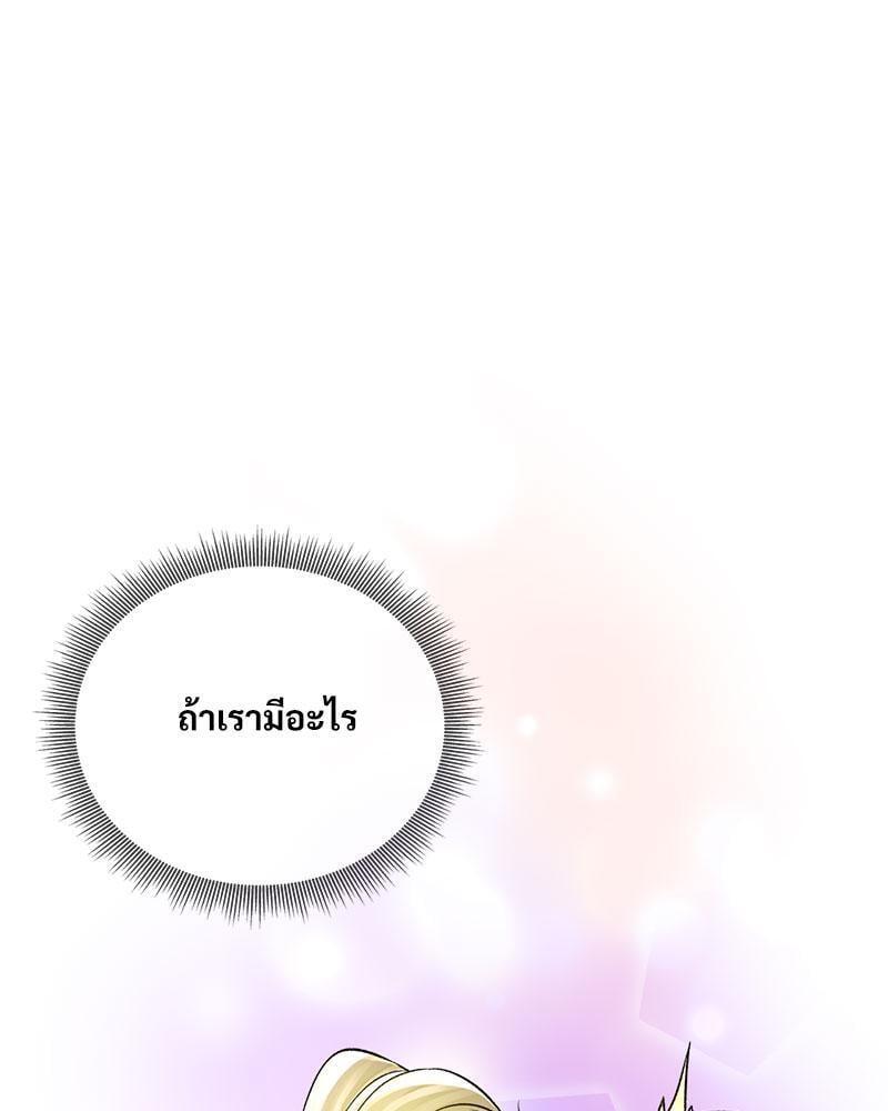 หน้า 129