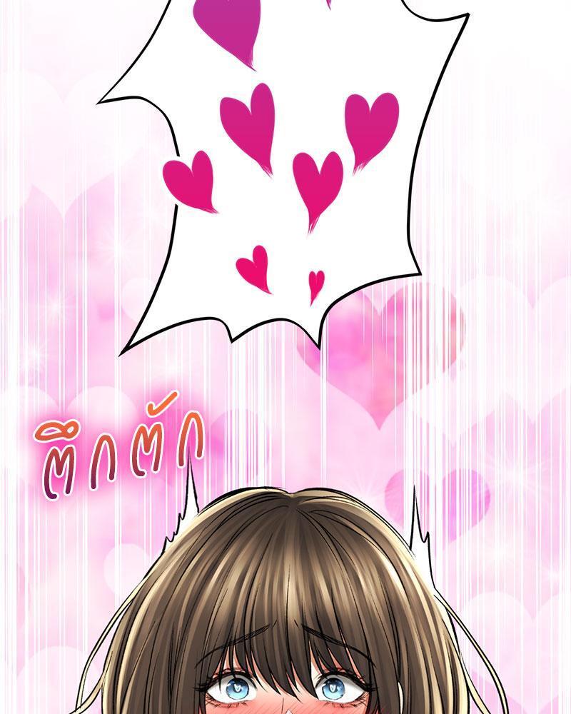 หน้า 134