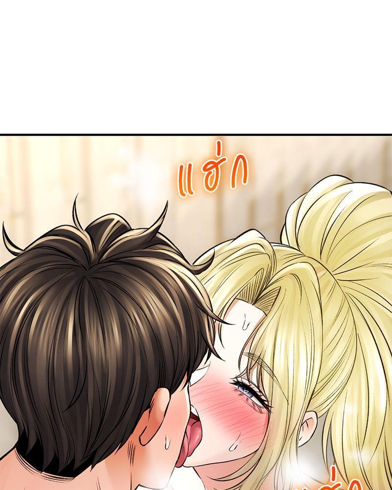 หน้า 148