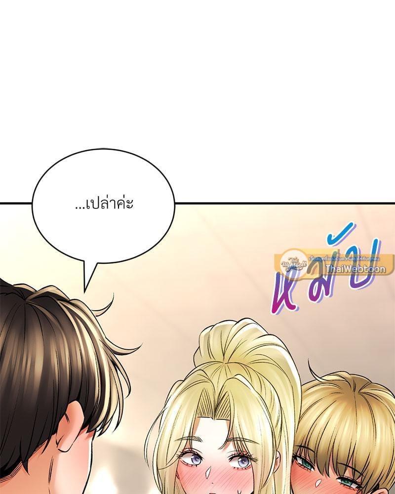 หน้า 152