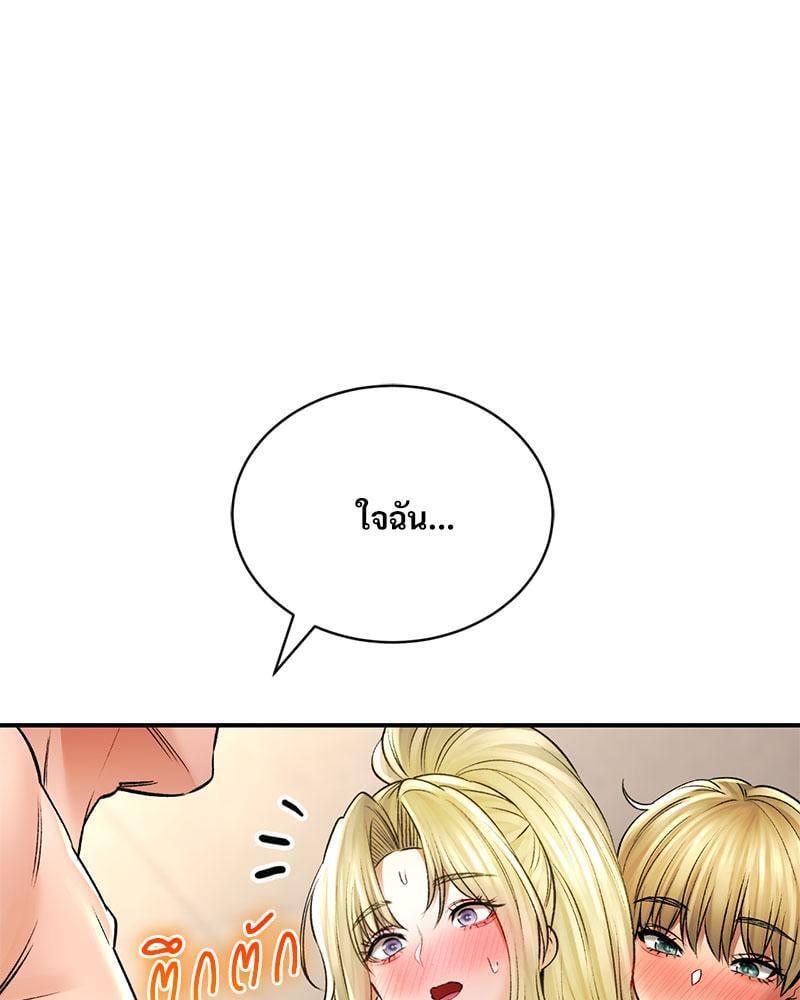 หน้า 154