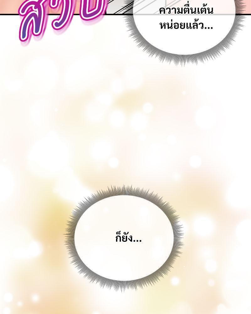 หน้า 169