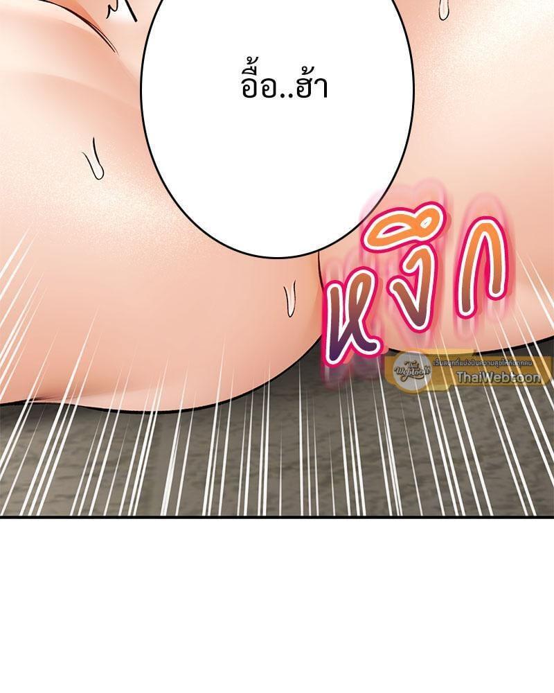 หน้า 82