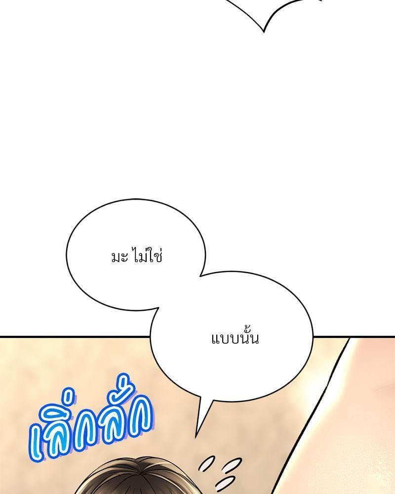 หน้า 94