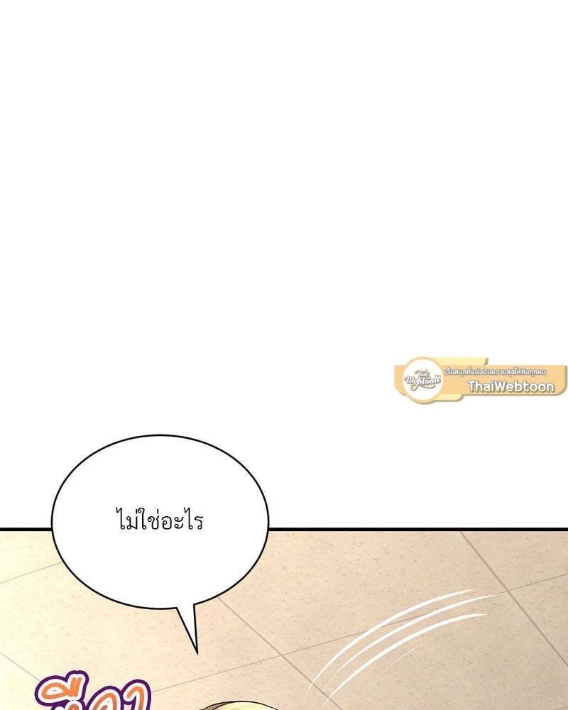 หน้า 96