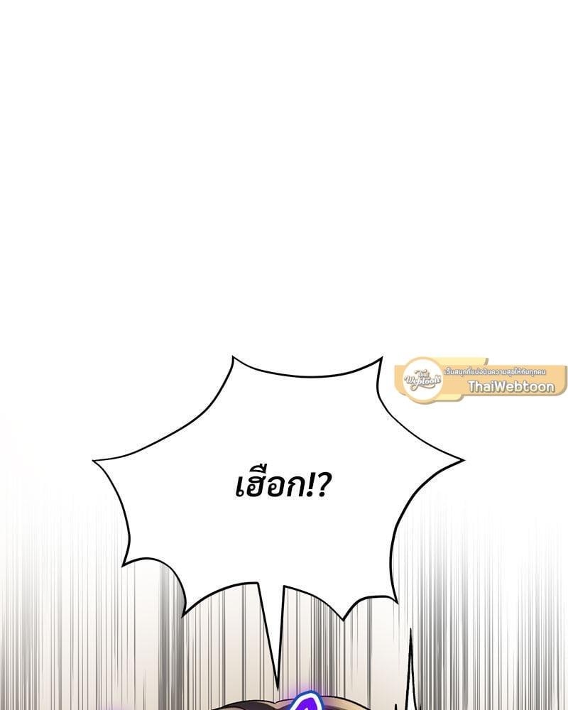 หน้า 100