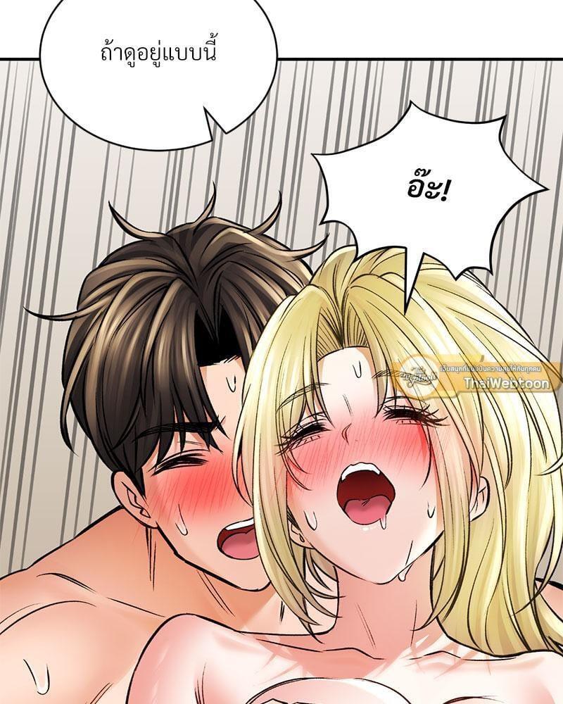 หน้า 114