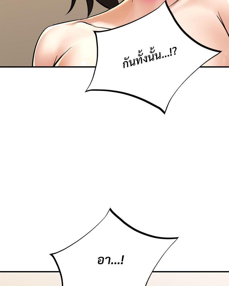 หน้า 126