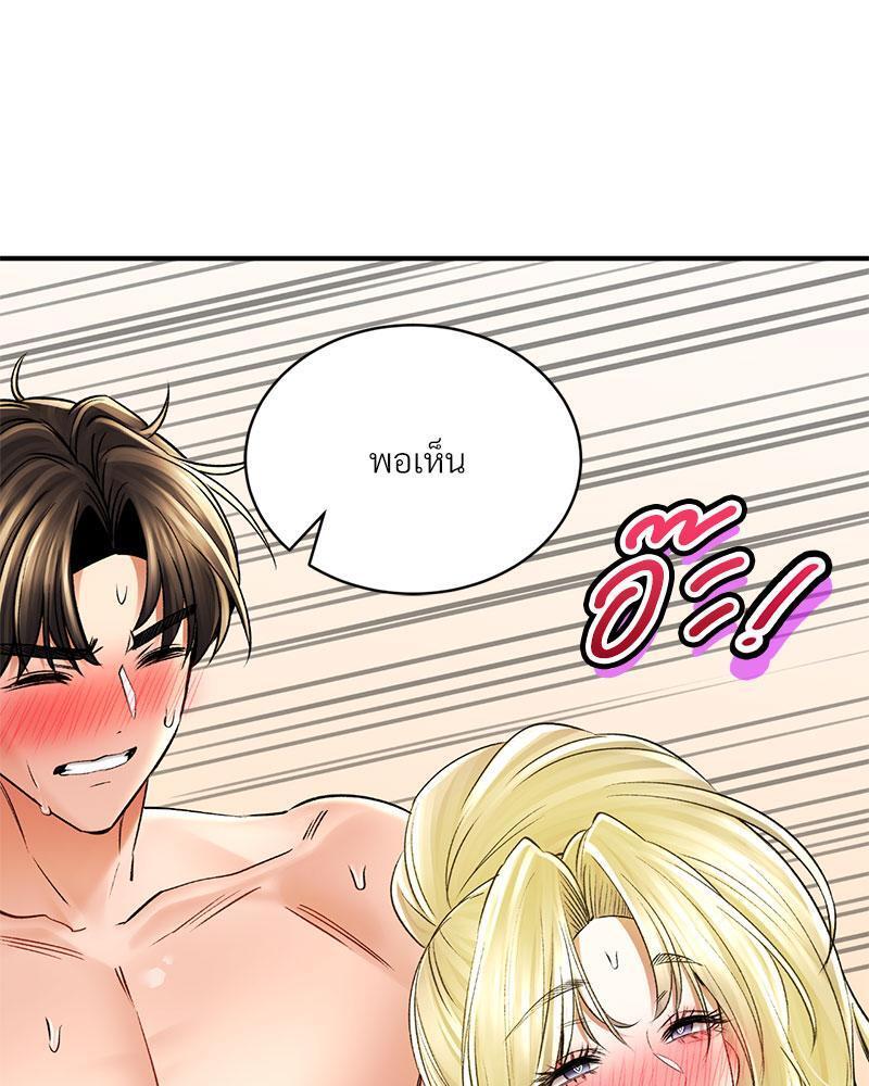 หน้า 129