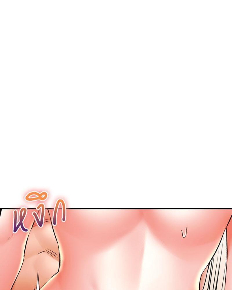 หน้า 132