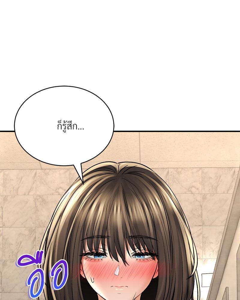หน้า 134