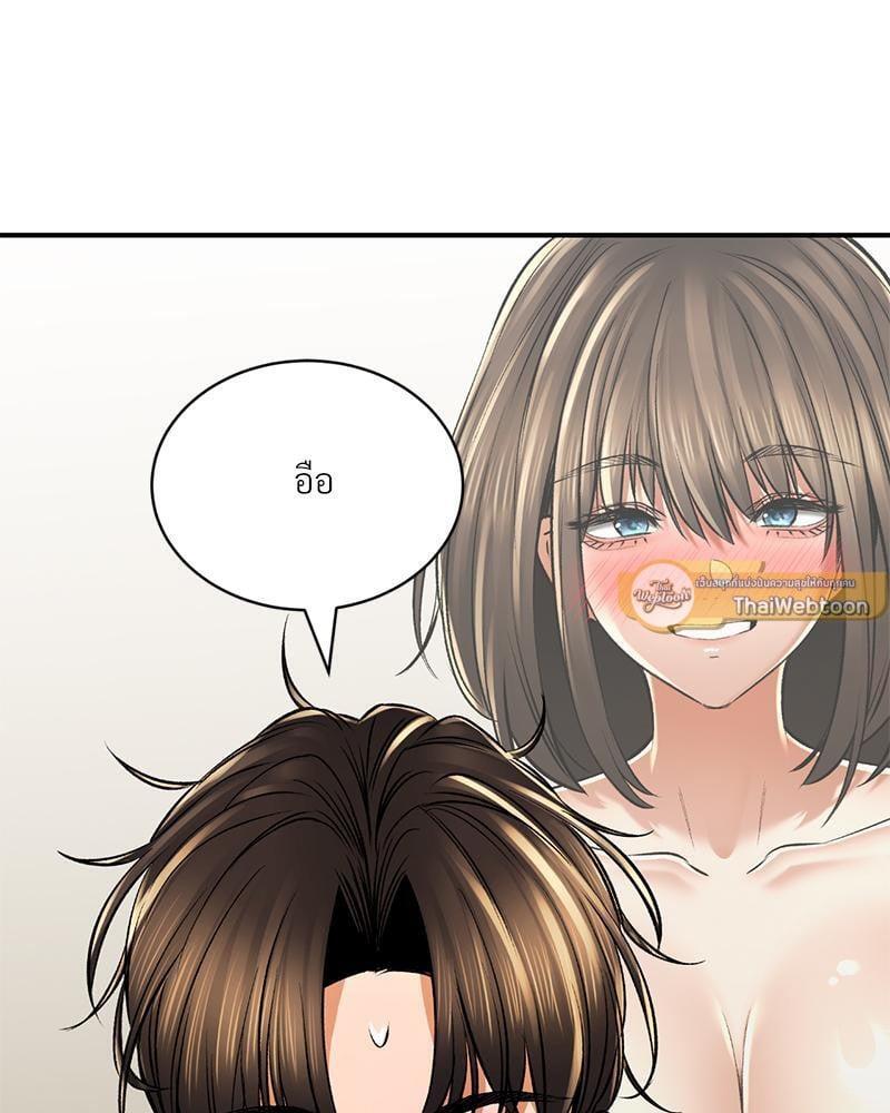 หน้า 82