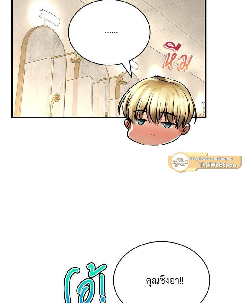 หน้า 89
