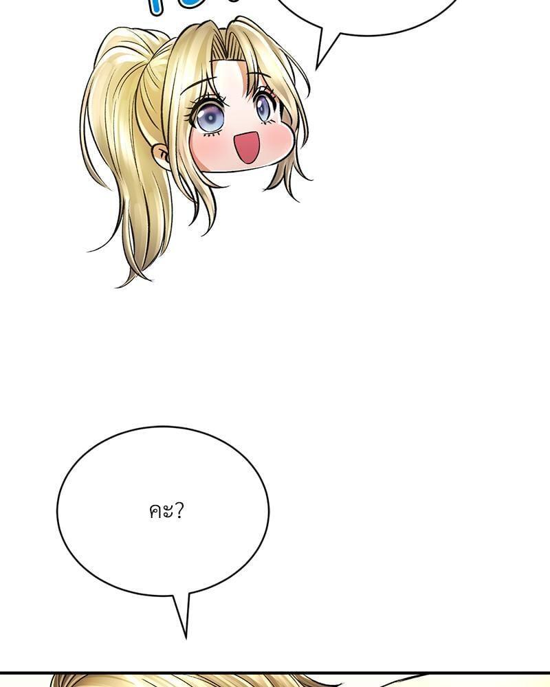 หน้า 90