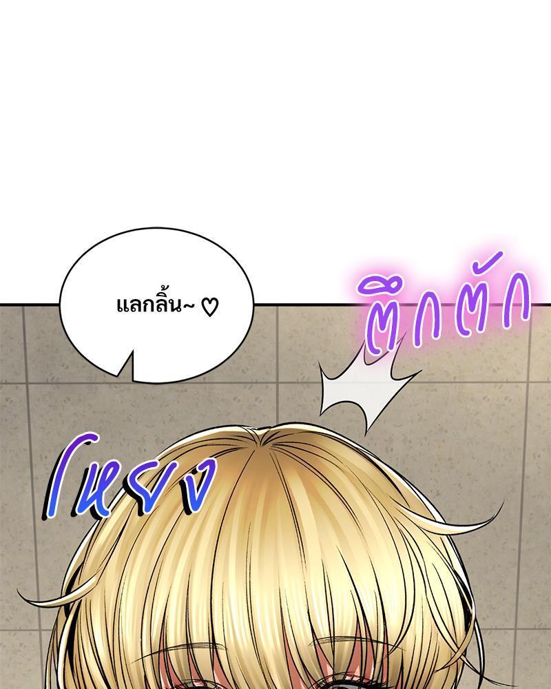 หน้า 95