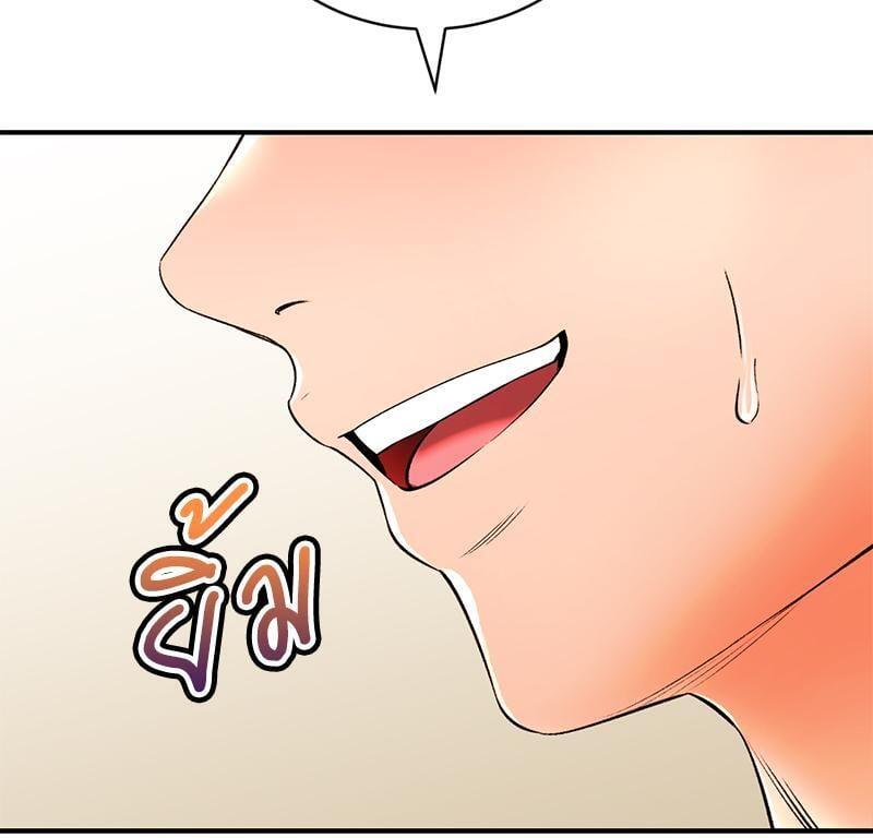 หน้า 122