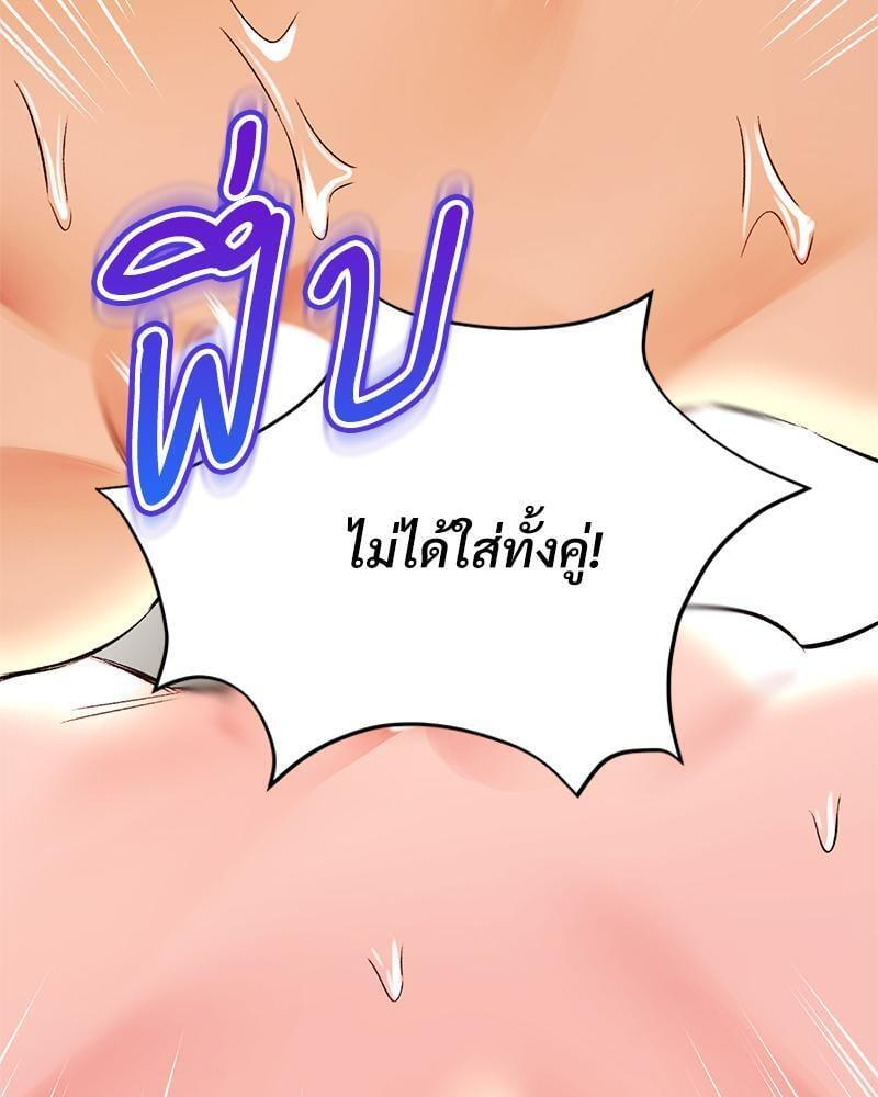 หน้า 129