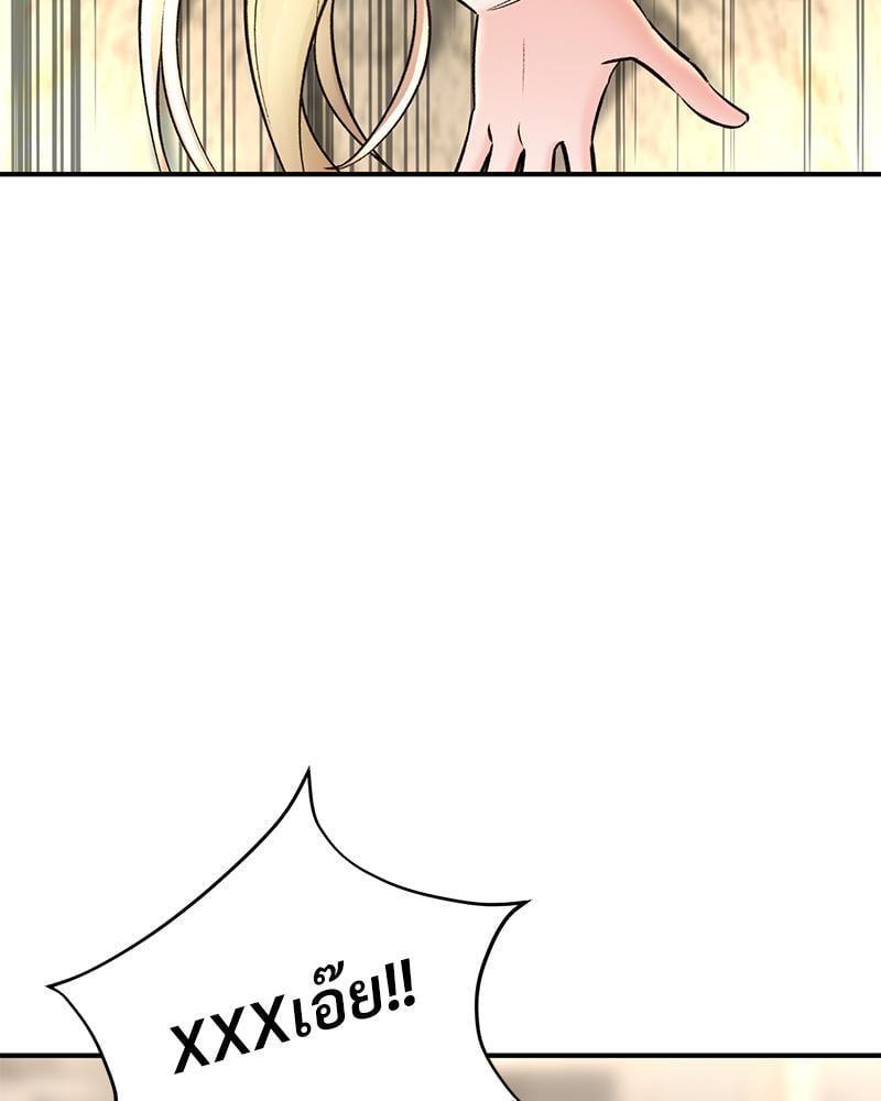 หน้า 147