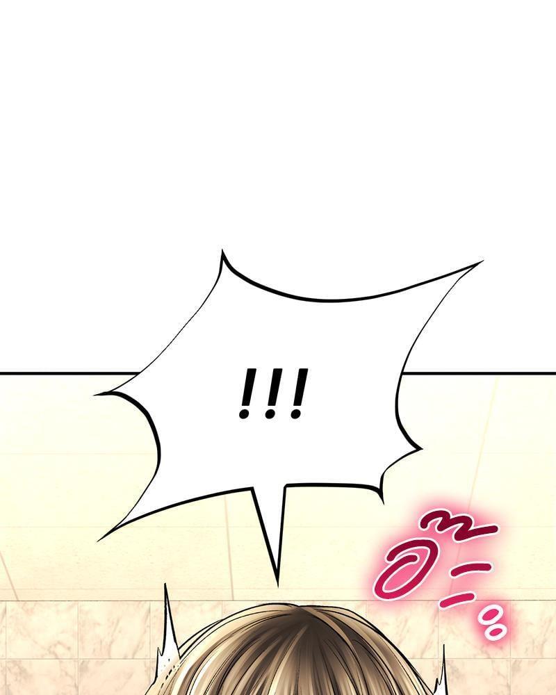 หน้า 153