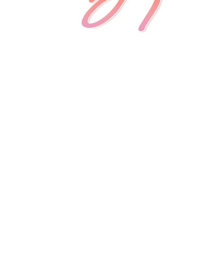 หน้า 157