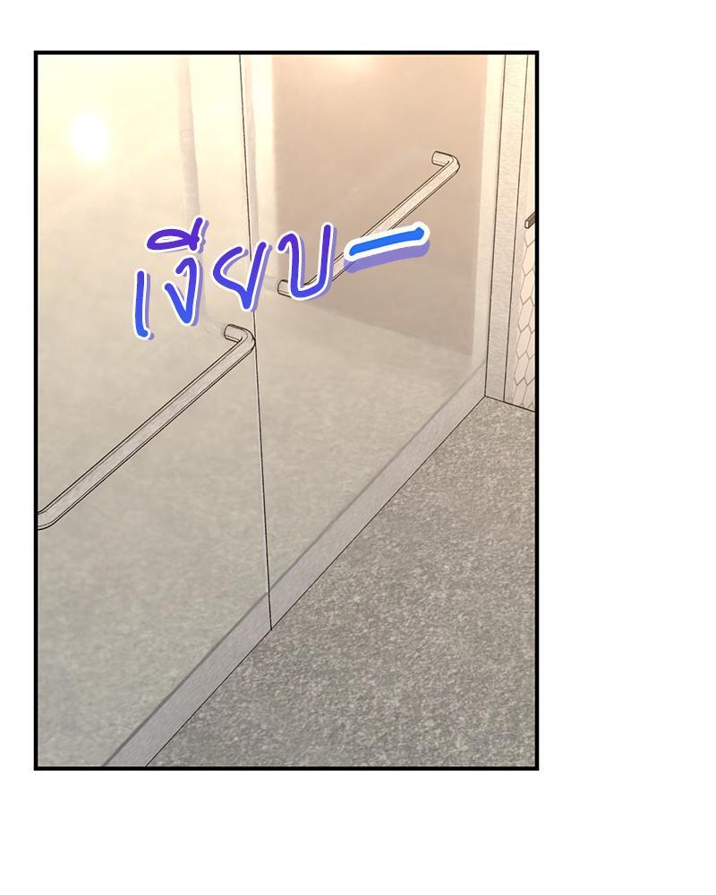 หน้า 158
