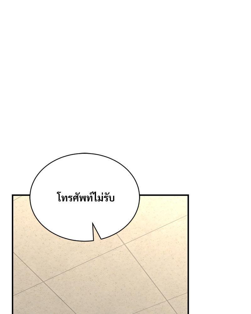 หน้า 164