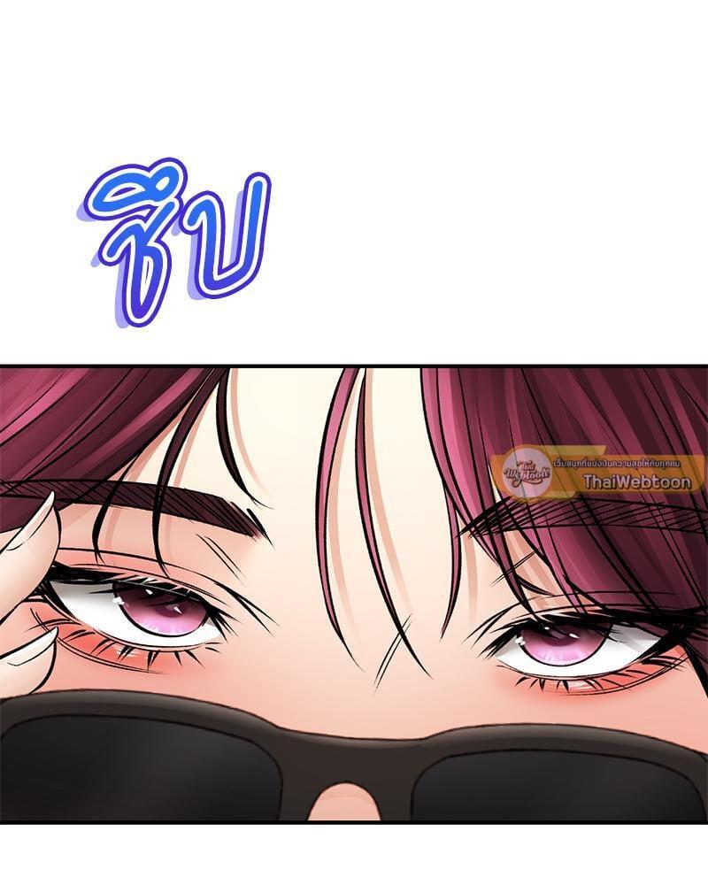 หน้า 169