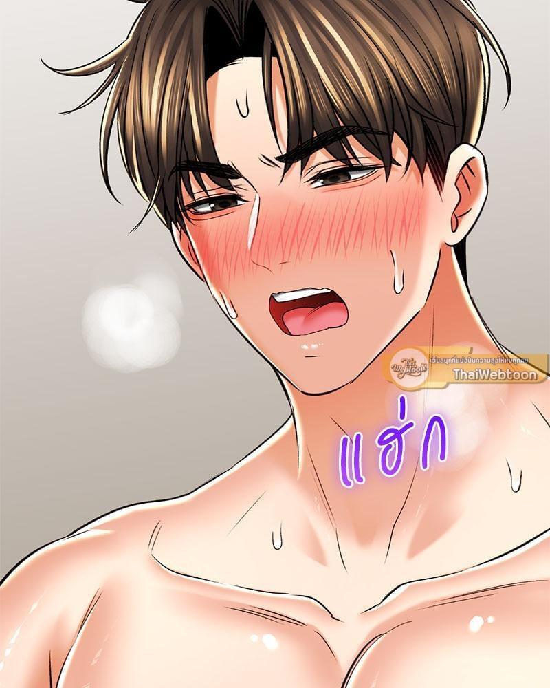 หน้า 90