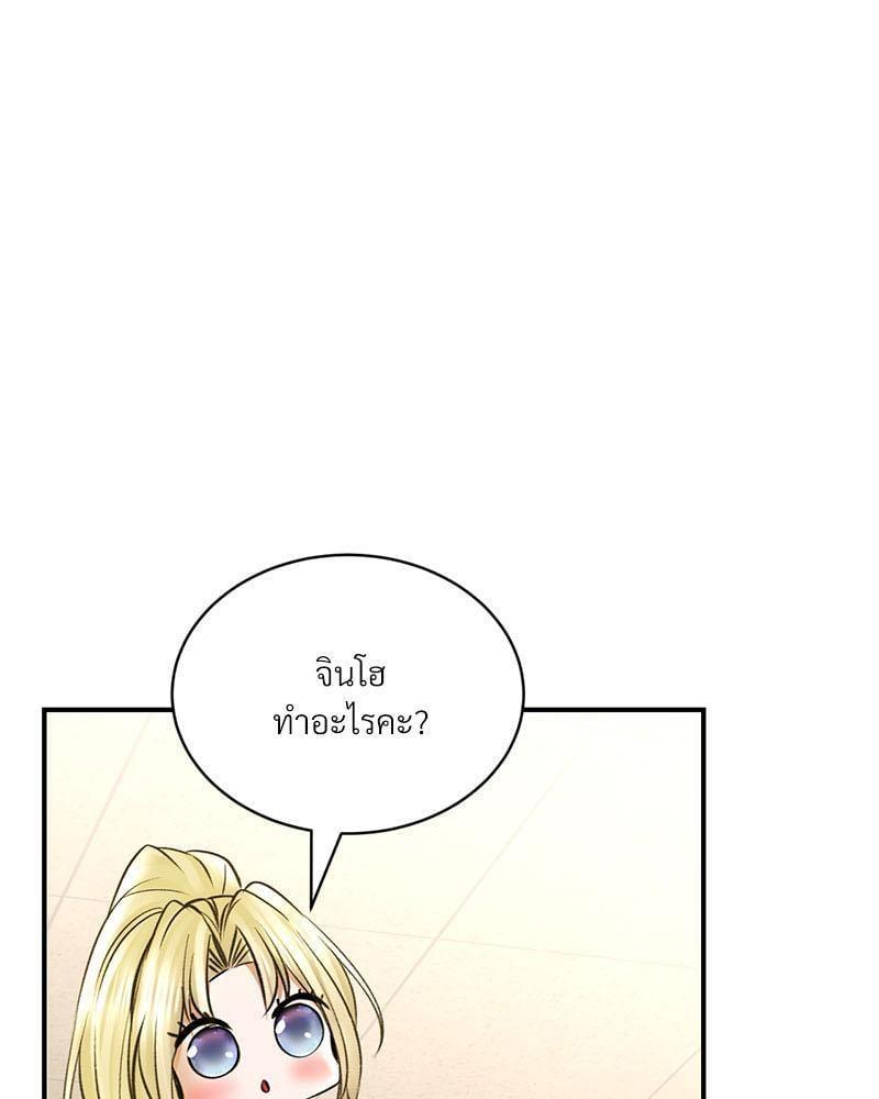 หน้า 102