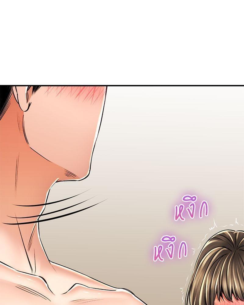 หน้า 104
