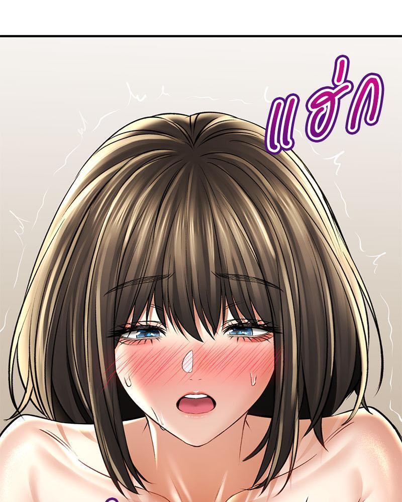 หน้า 106