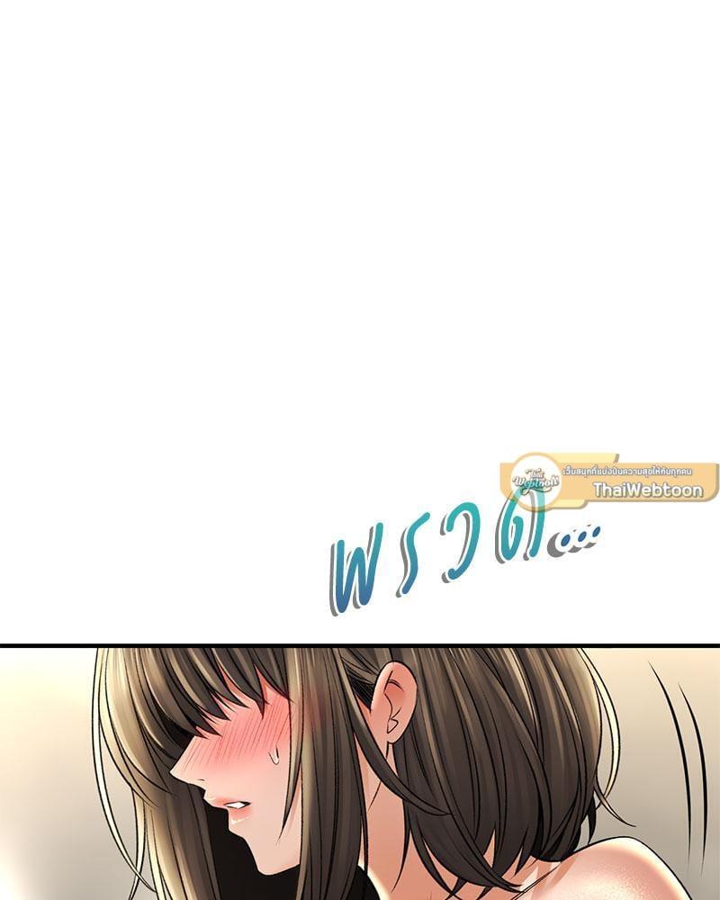 หน้า 110