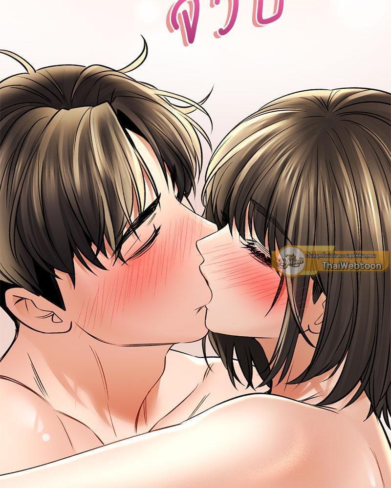 หน้า 128